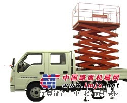 汽车车载式高空作业平台