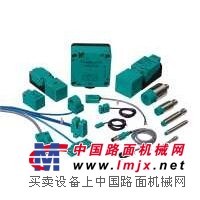 供应倍加福接近开关