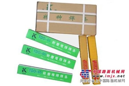 R307耐热钢焊条