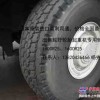 供应日本原装普利司通轮式起重机专用轮胎
