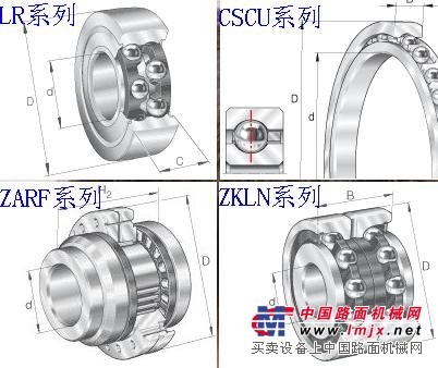 供应NSK轴承23236CE4轴承 nsk调心滚子轴承