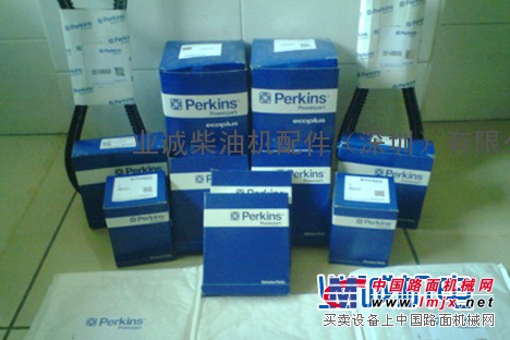 珀金斯Perkins柴油發電機配件耗材全國直銷中心