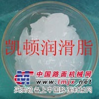 塑胶齿轮油,高速塑胶齿轮润滑脂