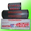 世纪万达1300R003BN3HC