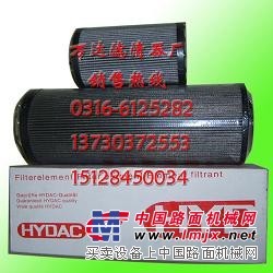 世纪万达1300R005BN3HC
