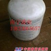 沃尔沃3090288干燥滤清器
