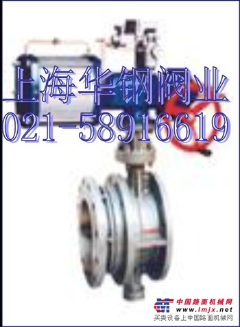 供应SD643H气动伸缩蝶阀 