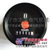 正宗进口西门子VDO计时表，用于各类工程机械车辆