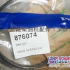 供应富豪柴油发电机配件耗材全国直销中心