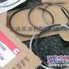 供应康明斯Cummins柴油发电机配件耗材全国直销中心