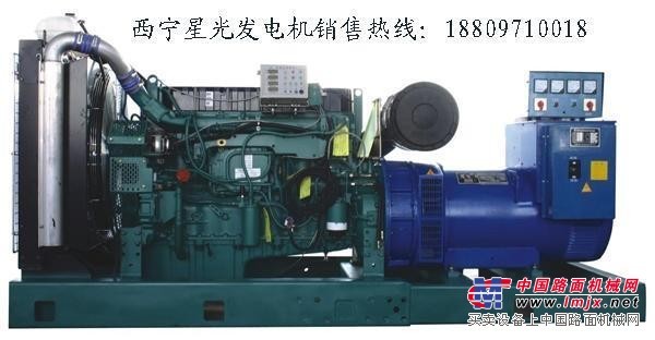 西藏現售450KW沃爾沃柴油發電機組