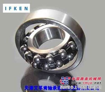 NSK调心球经销商现货供应