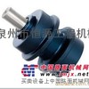 挖掘机配件/挖掘机底盘件/四轮一带/拖轮