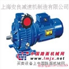 上海安良减速机MB150减速机