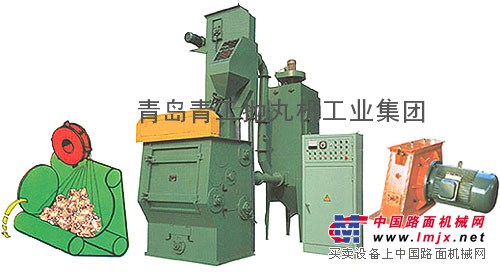 拋丸機青島青工 履帶式拋丸機 青島混凝土橡膠履帶拋丸機配件