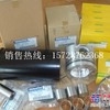 供应小松PC120-1缸套组件、小松PC120-2缸套组件