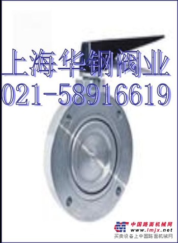 供应GI型高真空蝶阀 