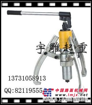 一体式恩派克液压拉马皮带轮专用拉拔器宇雕现货参数