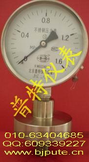 不锈钢隔膜压力表、带隔膜片压力表、隔膜耐震压力表