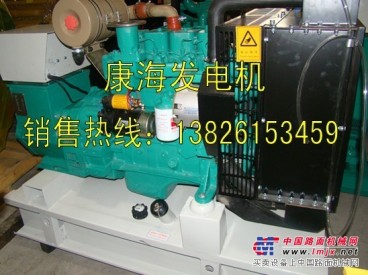 广州优惠供应全新现货发电机、康海发电机专业生产销售商
