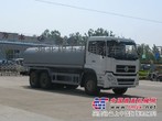 东风天龙后双桥15吨洒水车16吨洒水车18吨洒水车