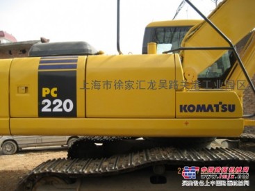 供应小松PC220-8 挖掘机，二手挖掘机
