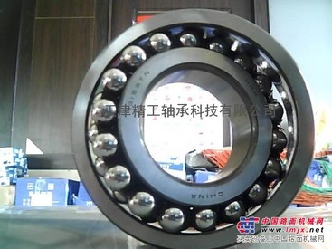 71920CD轴承 skf轴承 瑞典skf角接触球轴承