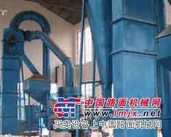 供应5R-4119大型雷蒙磨粉机