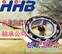 海南NTN进口轴承总代理海北NTN轴承浩弘原厂进口轴承公司