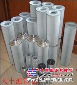 供应液压油滤芯