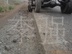 公路开沟机公路开槽机边缘开槽机开沟机路沿开沟机开槽机