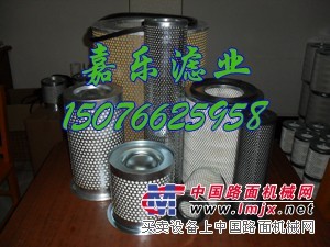 供应富达空压机油气分离器 