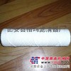 供应（格玛）线缠绕（蜂房）滤芯