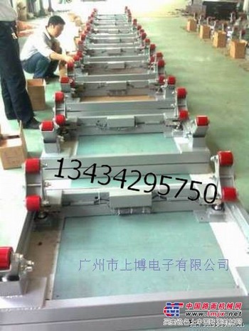 供应厂家直销防爆钢瓶秤，防爆钢瓶秤，防爆钢瓶秤