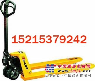 液压搬运车