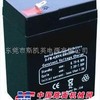 供应6V4AH/20HR 应急灯专用蓄电池