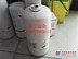 曼牌w13145机油滤芯
