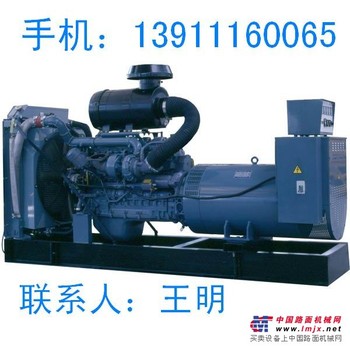 太原柴油发电机租赁，400kw柴油发电机租赁，低噪音发电机