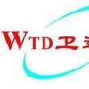 深圳卫通达电子有限公司