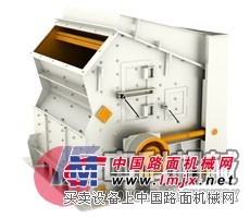 中科反擊破/反擊式粉碎機/反擊式破碎機廠家lx