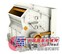 中科反击破/反击式粉碎机/反击式破碎机厂家lx
