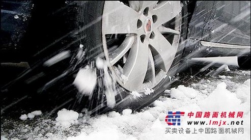 官方！低价出售东洋雪地胎