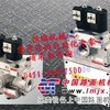 日本TOYOOKI丰兴定量泵 TOYOOKI电磁换向阀