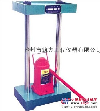 供应反力框架（筑龙仪器）