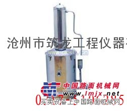 供应电热蒸馏水机（筑龙仪器）
