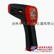 供应远红外线沥青测温仪（筑龙仪器）