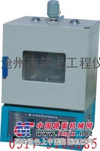 82、85型旋转式沥青薄膜烘箱（筑龙仪器）