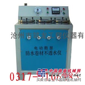 DTS-3型电动防水卷材不透水仪（筑龙仪器）
