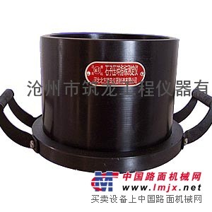 供应石子压碎仪（筑龙仪器）