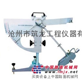 供应BM-2型摆式摩擦系数测定仪（筑龙仪器）